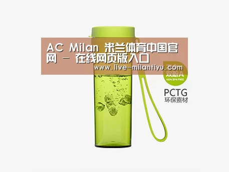 产品展示标题二
